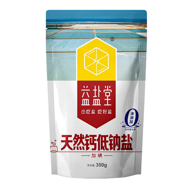 益盐堂天然钙低钠盐无亚铁氰化钾