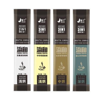 景兰拿铁速溶咖啡两件95折三合一