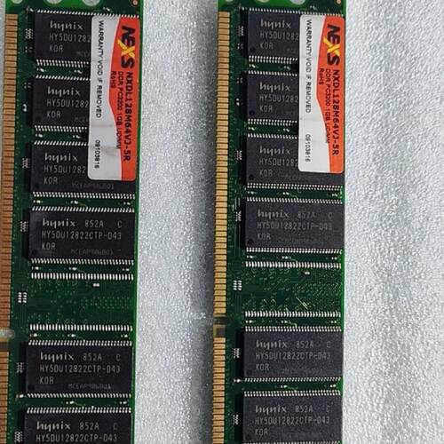【请询价】NEXS DDR PC3200 1G UDIMM 工控机内