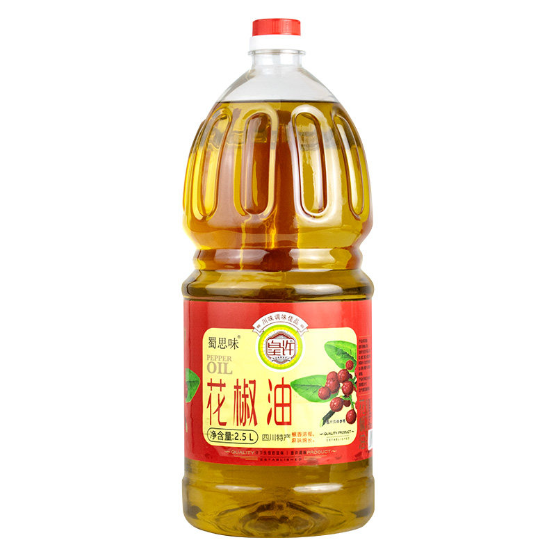 四川正宗花椒油2.5L牌商用