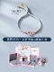 [环环相扣女款·（进口凯夫拉米兰绳）]