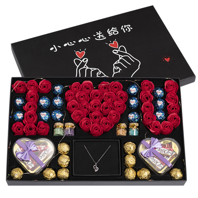 七夕情人节生日礼物送给男女朋友老公老婆闺蜜520圣诞节创意礼品