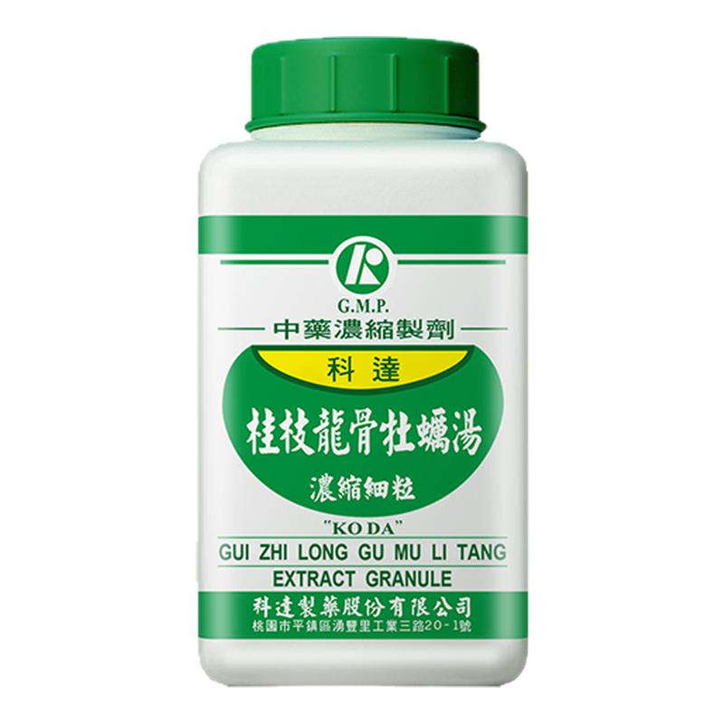 科达制药桂枝龙骨牡蛎汤颗粒体质虚弱易疲劳神经质不眠症小儿夜泣