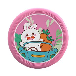 儿童安全软飞盘幼儿园飞碟亲子游戏手抛回旋镖户外运动玩具男女孩