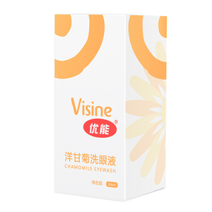 优能新品洋甘菊洗眼液眼部护理清洁缓解眼疲多功效清洁500ml