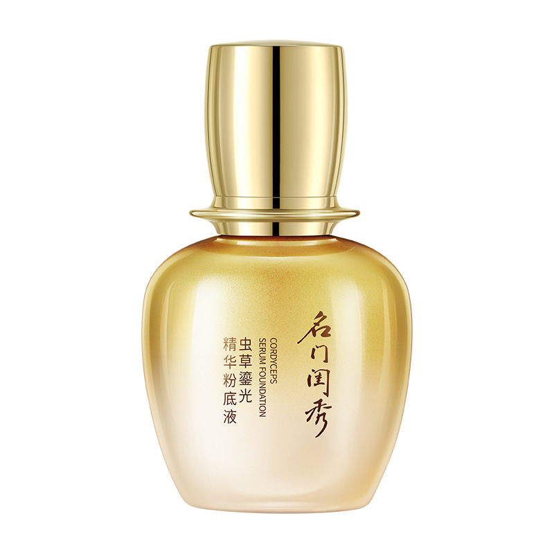 名门闺秀虫草鎏光精华粉底液干皮持妆粉底液不闷痘不脱妆水润遮瑕