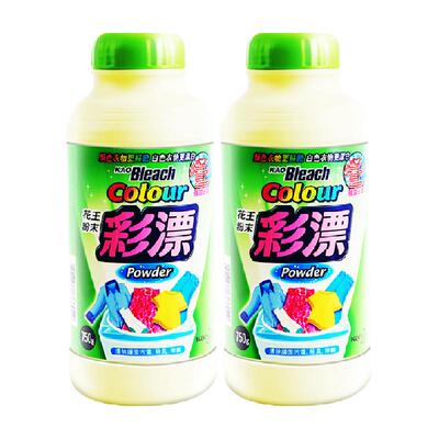 花王750g*2瓶彩漂粉