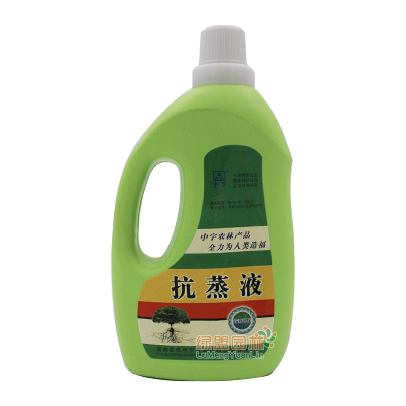 保护植物水分防止蒸发