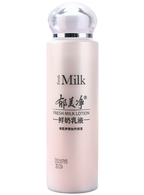 郁美净鲜奶乳液108g保湿