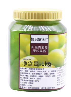 博多家园奶茶店专用1kg果酱