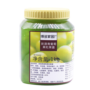 博多家园奶茶店专用1kg果酱