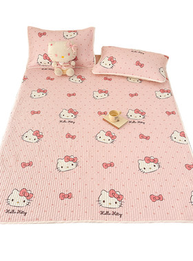 helloKitty全棉夹棉床盖单件床垫
