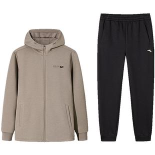 安踏运动套装男装2026春夏季开衫连帽卫衣卫裤两件套跑步健身服