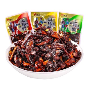 菌香传奇农科院即食山珍菌500g云南特产解馋追剧约26包零食下饭菜