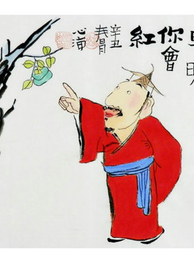 禅意客厅装饰画纯手绘国画字画