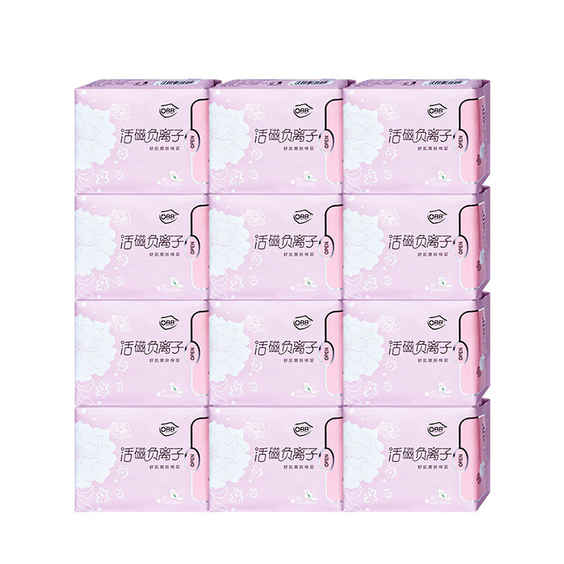 OBB负离子日用棉柔卫生巾