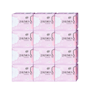 OBB负离子日用棉柔卫生巾