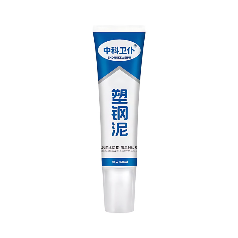 塑钢泥防水防霉堵漏密封膏