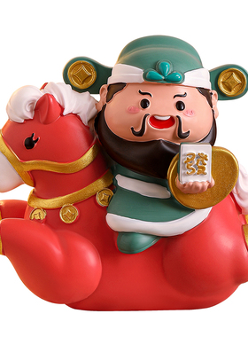 马年吉祥物桌面车载摆件创意礼品