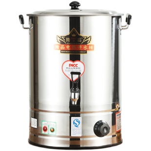 不锈钢电热开水桶商用大容量电烧水桶机热水桶器自动保温汤水月子