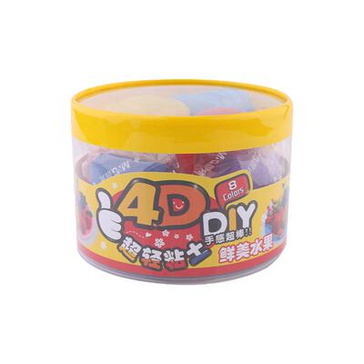 晨光文具卷笔刀大口径削笔器削笔机学生转笔刀铅笔刀削笔刀小学生儿童用自动进铅多档手摇美术刨笔机简约卡通