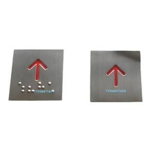 蒂森电梯按钮MT42 方形MT42G01 A4N58315红光 电梯配件按键