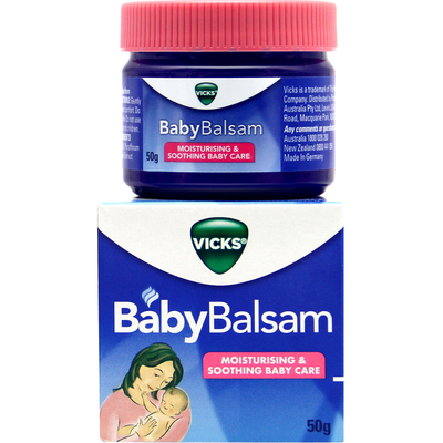 婴儿通鼻膏澳洲vicksbabybalsam