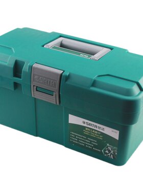 世达多功能耐用结实塑料工具箱