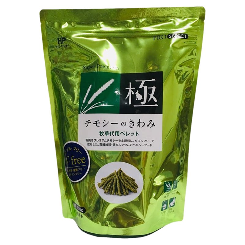 正品日本海佩特Hipet兔之极草条绿400g 提摩西高纤磨牙草条28.3