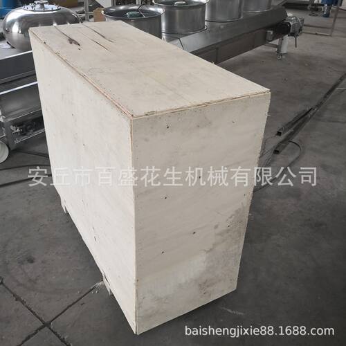 长期供应大豆脱皮机 黄豆湿式去皮机 杏仁湿法脱皮机 本月特价