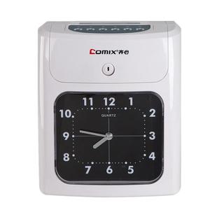 齐心考勤机打卡机纸卡卡纸考勤机纸卡式插卡签到机纸质打卡钟微电脑员工下上班打卡机智能识别MT620打卡钟