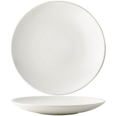 芦苇14.99两个西餐盘韩式ins陶瓷