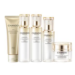 【28天全脸净透白】自然堂577美白雪肌水乳套装改善暗沉减黄淡黑