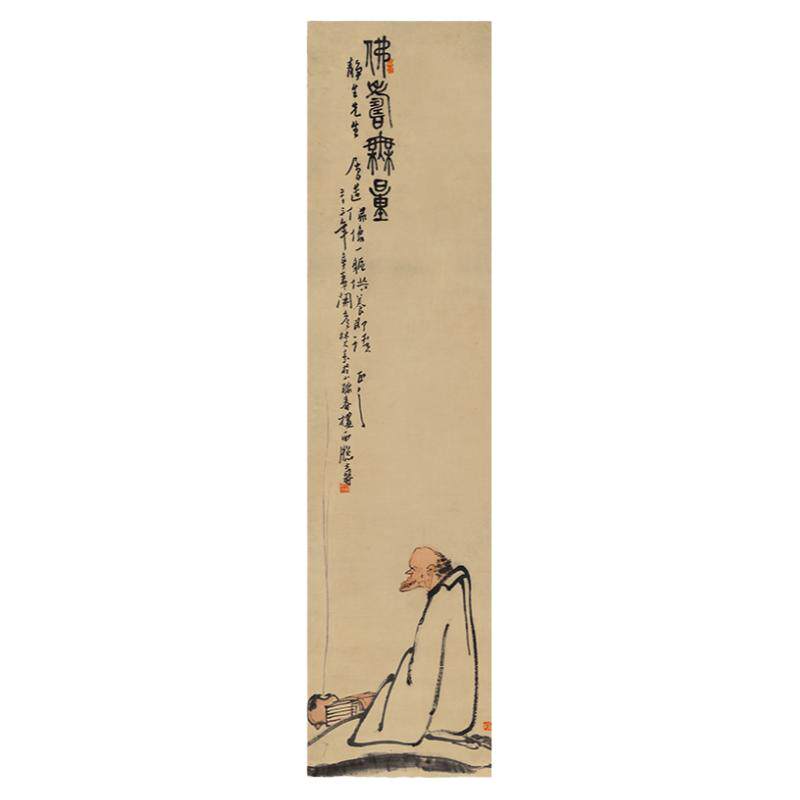 国画水墨画微喷复制画画芯装饰画