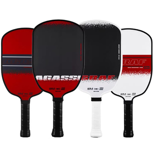 JOOLA尤拉匹克球拍阿加西/格拉夫联名款板碳玻纤双认证新手进阶级