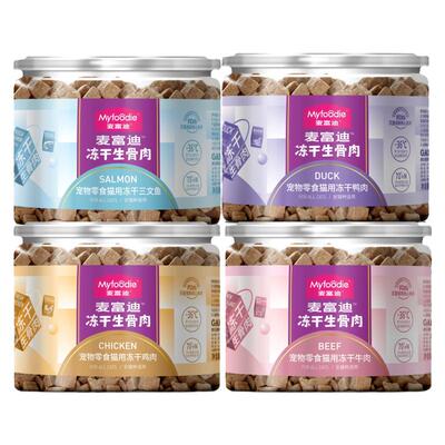 麦富迪猫咪零食冻干生骨肉6罐装