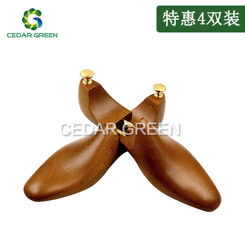 榉木油漆款鞋撑鞋楦实木鞋撑子撑鞋器撑大器定型防皱除味可调节
