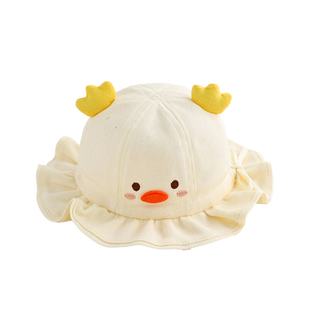 宝宝帽子男宝女宝春季薄款防晒可爱太阳帽小月龄婴儿春夏款渔夫帽