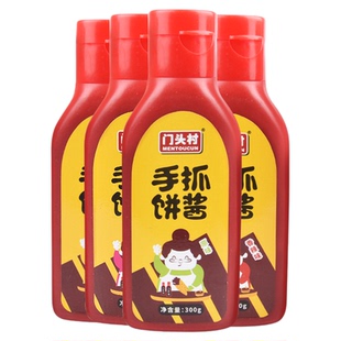 门头村手抓饼酱专用酱鸡蛋灌饼酱配料酱香饼调料家用甜面酱摆摊