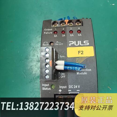 原装正品PULSPISA11.203206电源保护模块DC24V现货议价