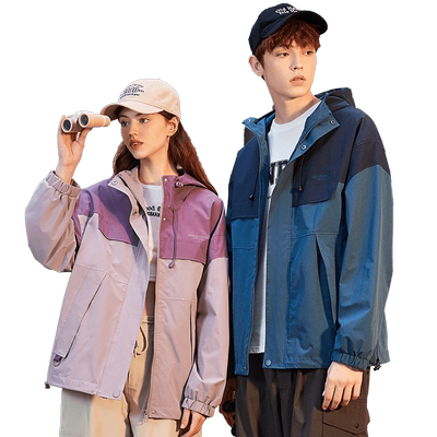 新款外套唐狮时尚百搭