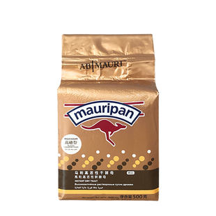 英联马利酵母粉即发高活性干酵母耐高糖型500g烘焙原料多省包邮