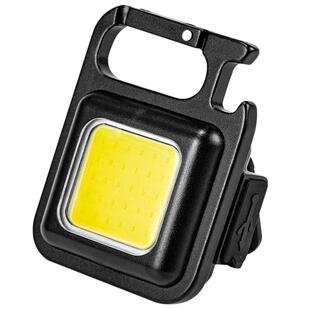 强光超亮办公灯迷你led手电筒可充电户外便携多功能随身钥匙扣灯