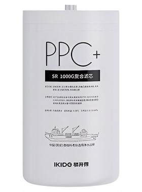 易开得净水器滤芯原装