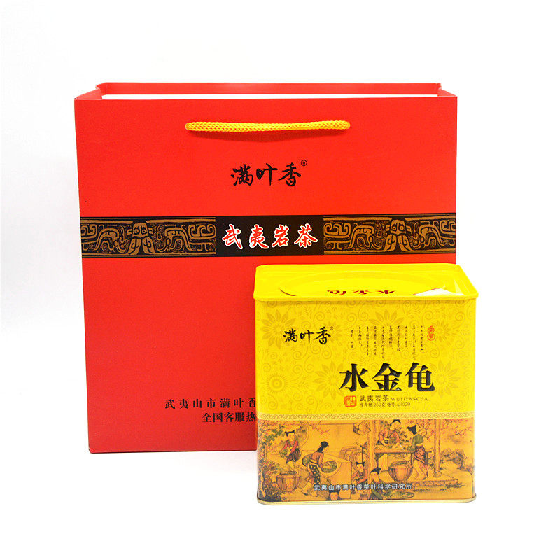 满叶香茶叶 水金龟AB029 大红袍