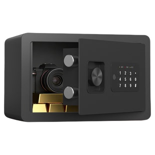 得力家用小型保险箱密码锁指纹解锁全钢实心箱体安全隐蔽机械防盗柜衣柜嵌入式防盗保险柜墙壁挂式保管箱