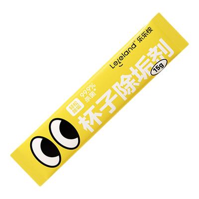 【天猫u先单条装】水杯除垢剂