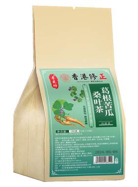 香港修正黄芪菊花枸杞茶