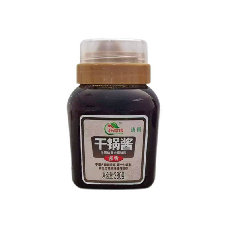 轩滋味干锅酱香辣酱香清真酱料