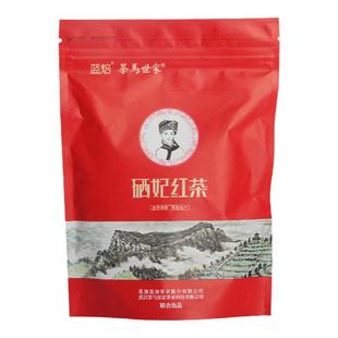 茶马世家利川红湖北宜红工夫茶浓香型高山红茶恩施硒茶便携装50g